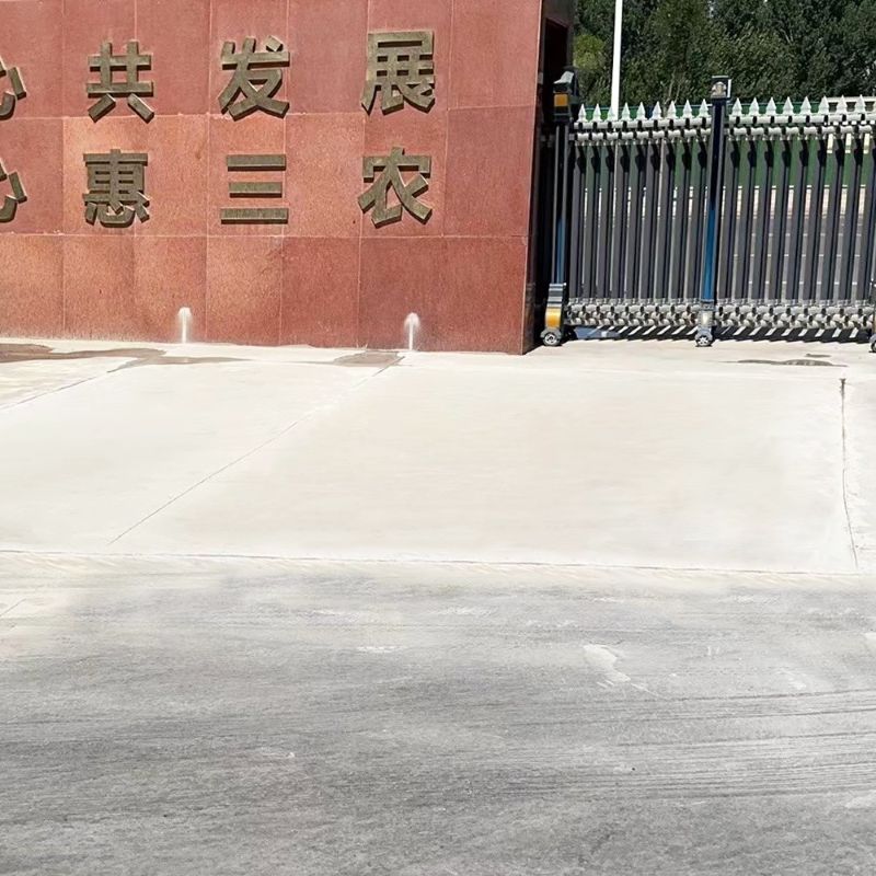 弓长岭路面快速通车修补料