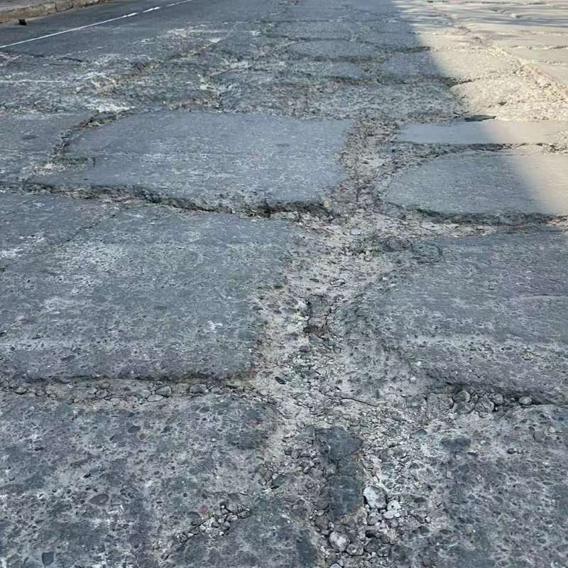 弓长岭路面起砂露石子修补料